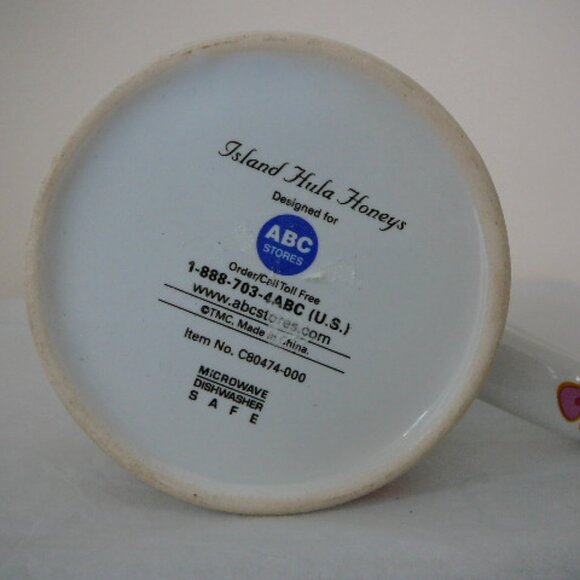 Island Hula Honeys Hawaiian Dancing Hula Girls Colorful Handled Coffee Tea Mug - Picture 3 of 4